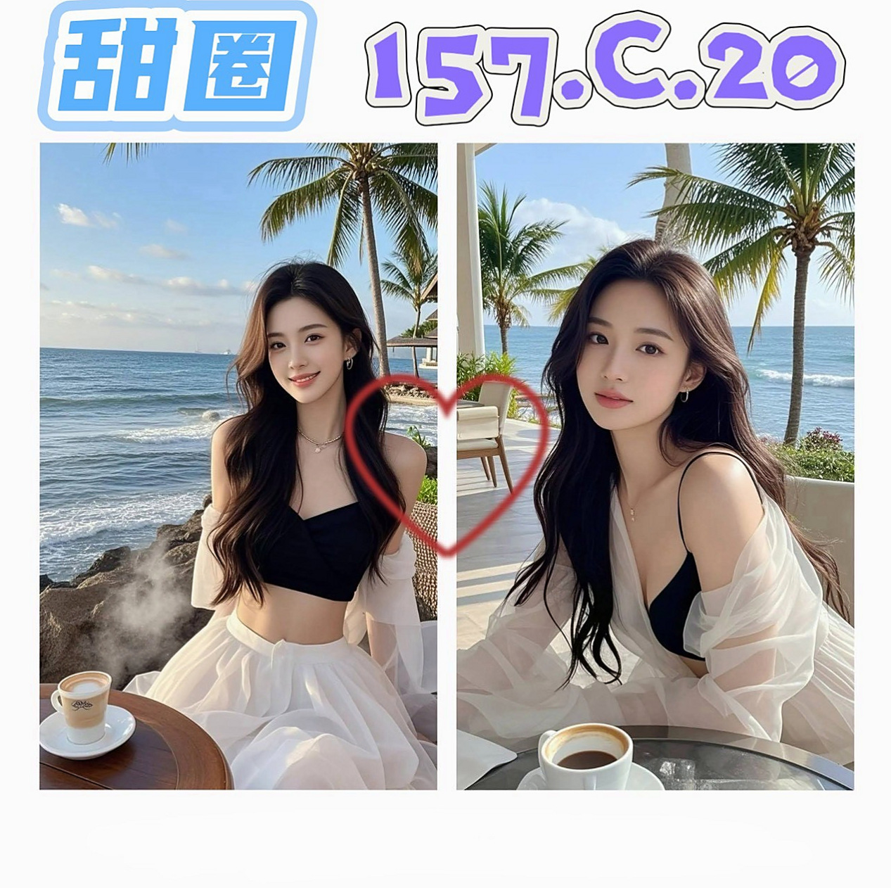 快遞專送｜元淑｜表示很開心（說明我家的妹 是他要的菜）  不相信你就點個贊啊 限制不多~~限制很少｜神岡找妹妹｜熟女專櫃｜166cm｜48kg｜D罩杯｜24歲